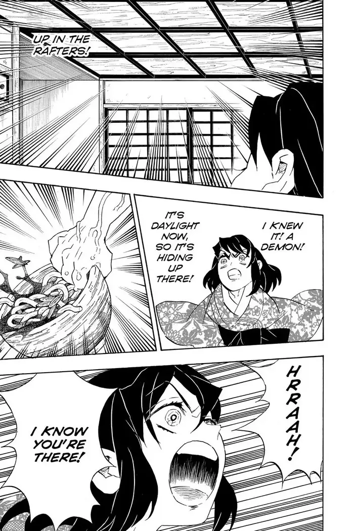 Demon Slayer Chapter 73 image 05_optimized